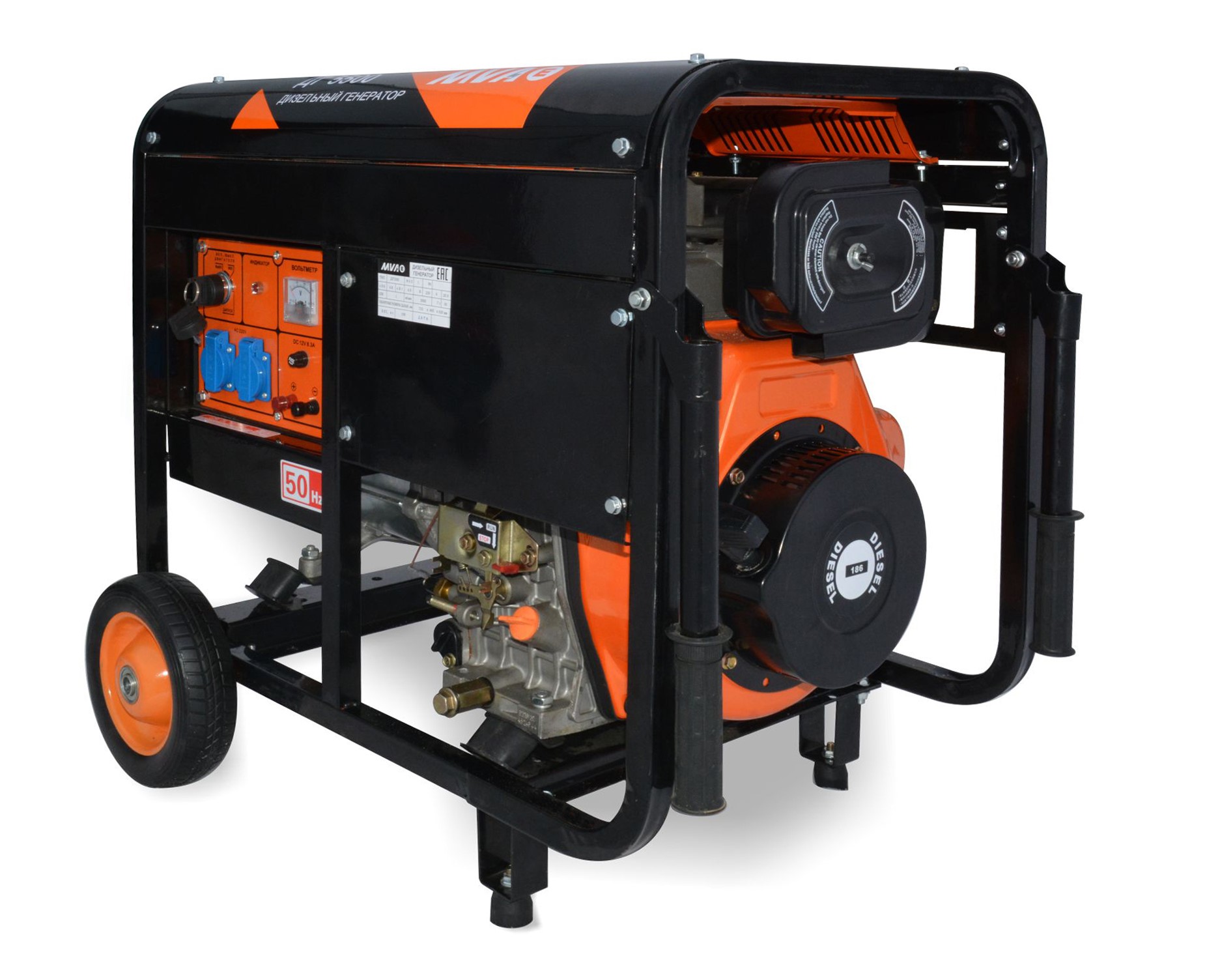 Дизельный генератор MVAE ДГ 3500