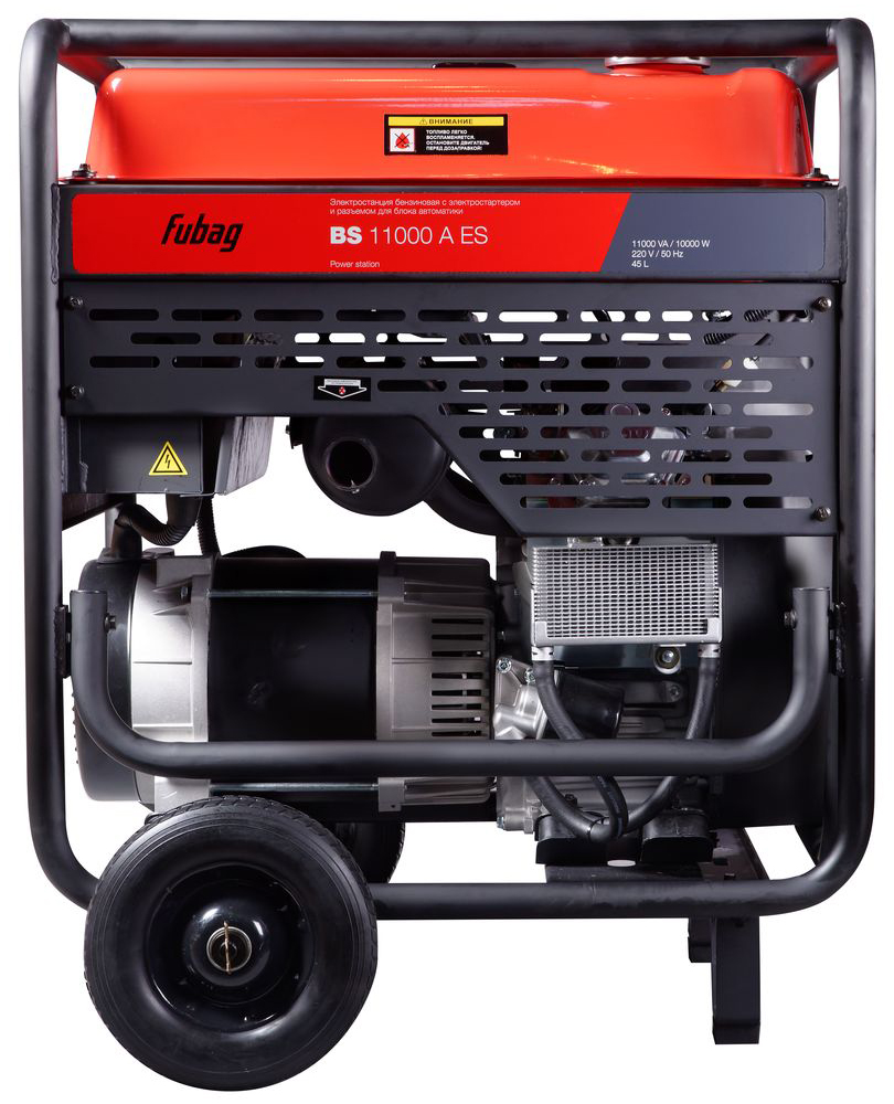 Бензиновый генератор Fubag BS 11000 A ES