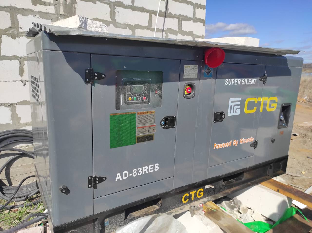 Дизельный генератор CTG AD-83RES 60 квт в кожухе шумозащитном доставлен клиенту в город Ростов-на-Дону