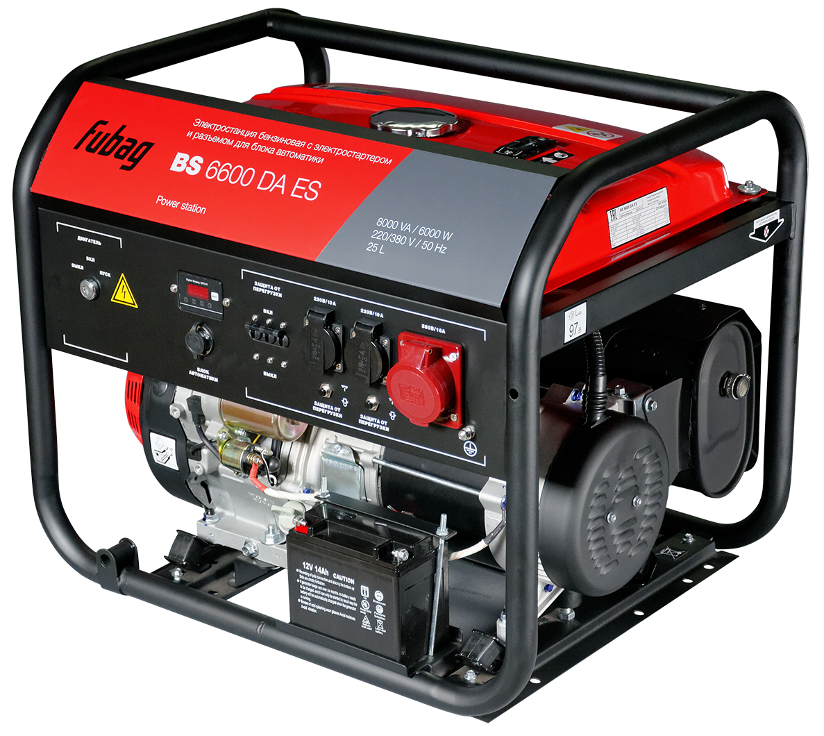 Бензиновый генератор Fubag BS 6600 DA ES с АВР