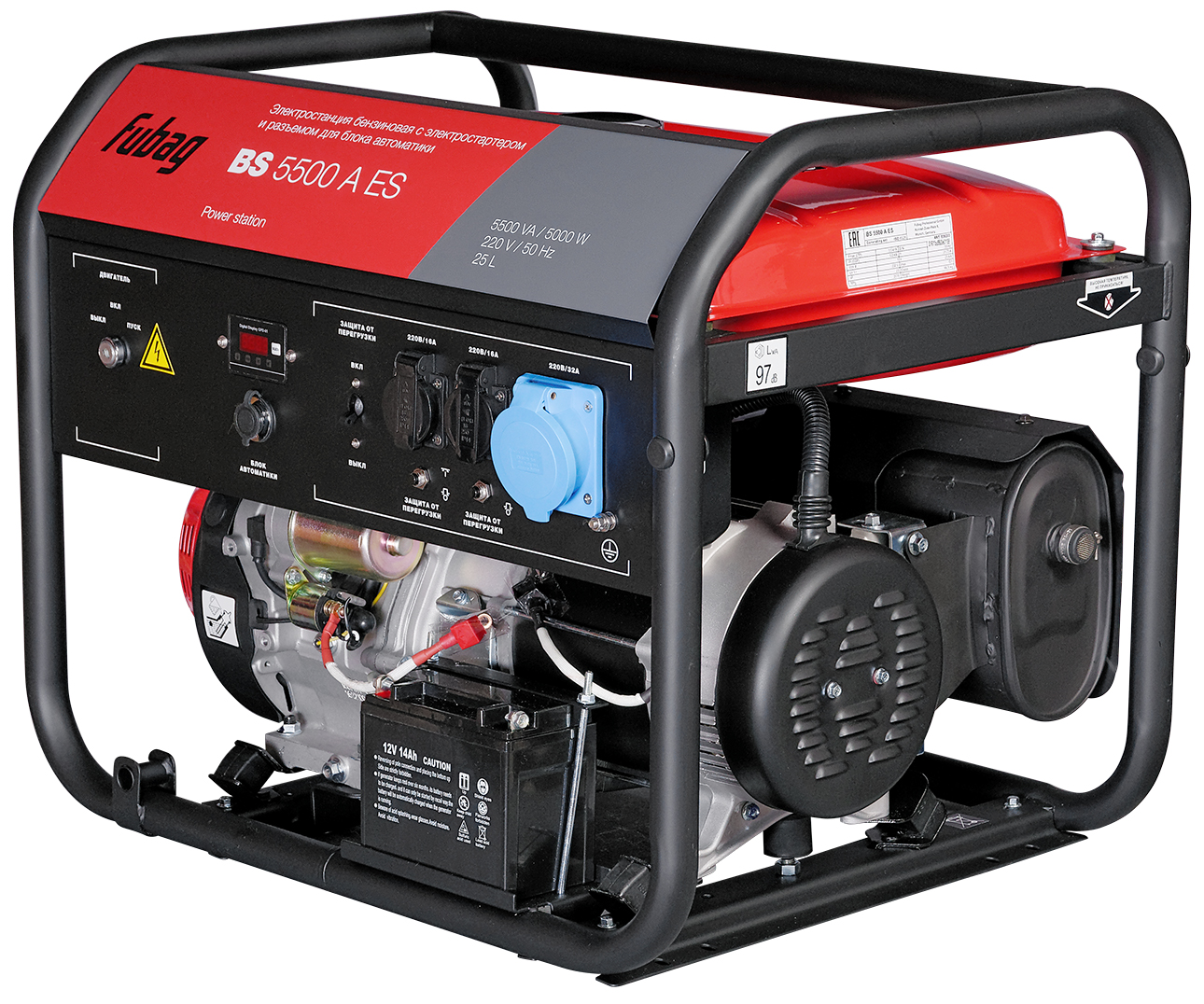 Бензиновый генератор Fubag BS 5500 A ES с АВР