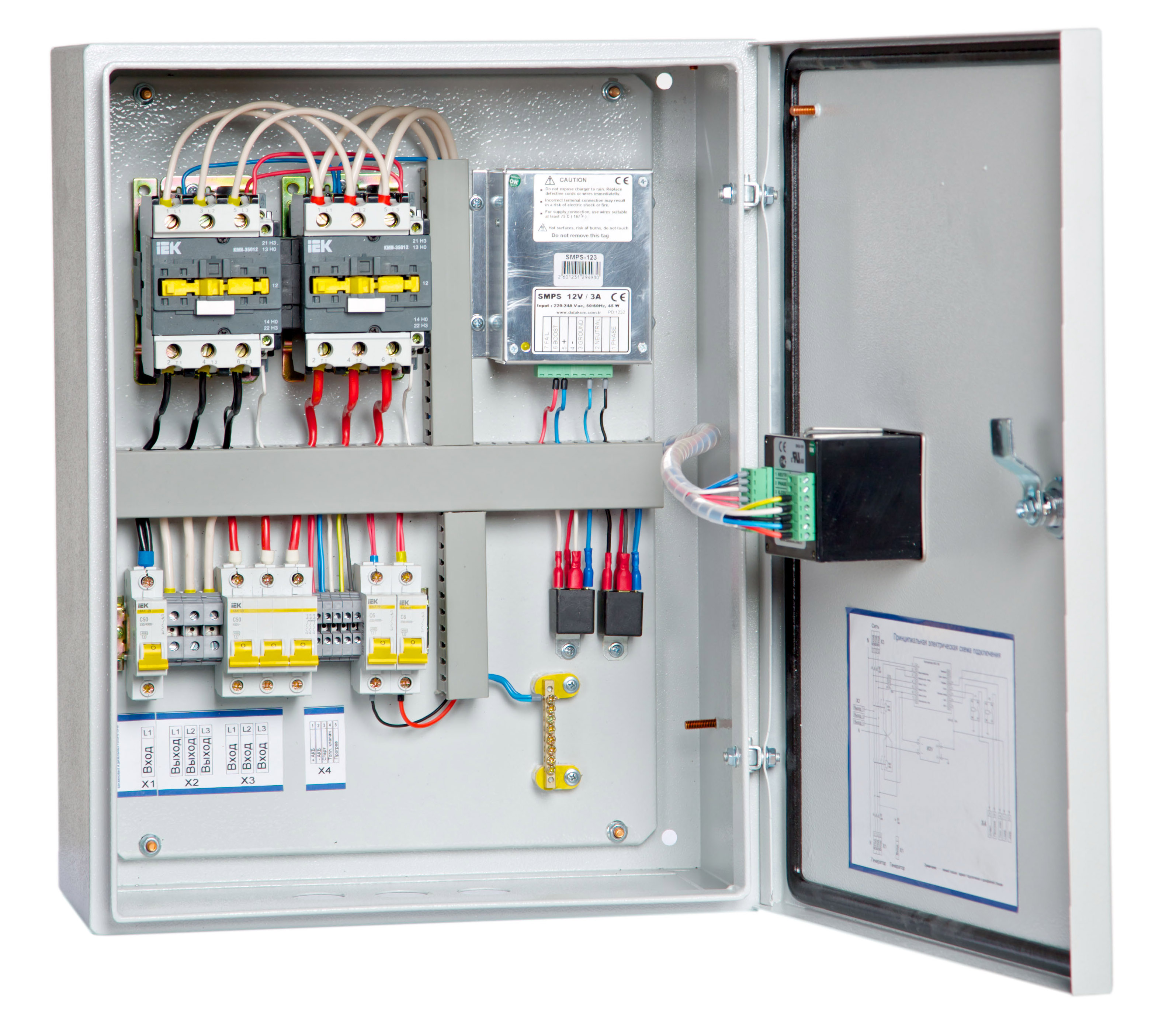 Бензиновый генератор Energo EB 7.0/230-SE с АВР