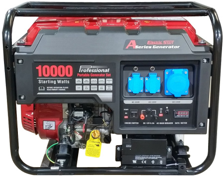Газовый генератор REG LC10000