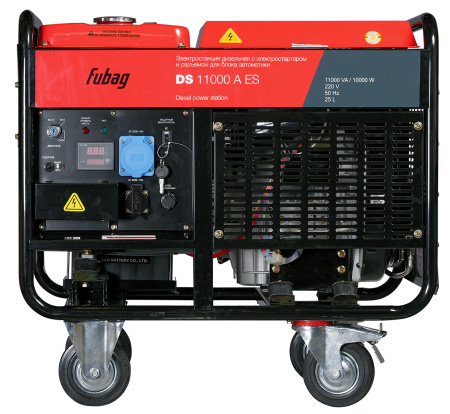 Дизельный генератор Fubag DS 11000 A ES