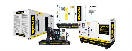ZEUS AD40-T400R