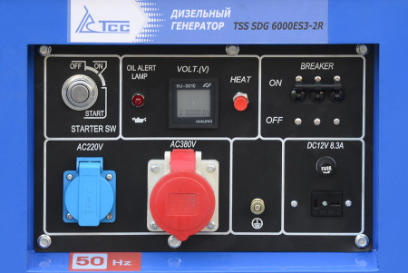 Дизельный генератор ТСС SDG 6000ES3-2R