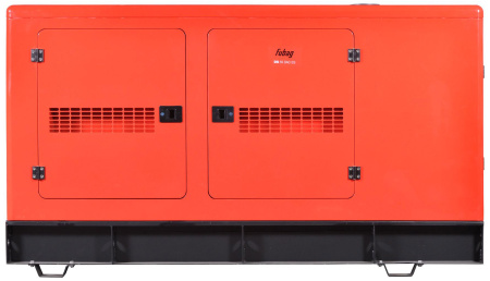Дизельный генератор Fubag DS 55 DAC ES