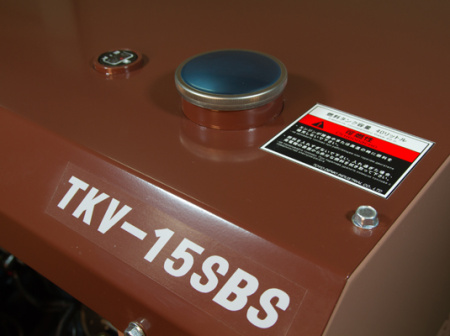Дизельный генератор Toyo TKV-15SBS с АВР
